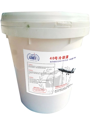 冷卻液對發(fā)動機有哪些作用？